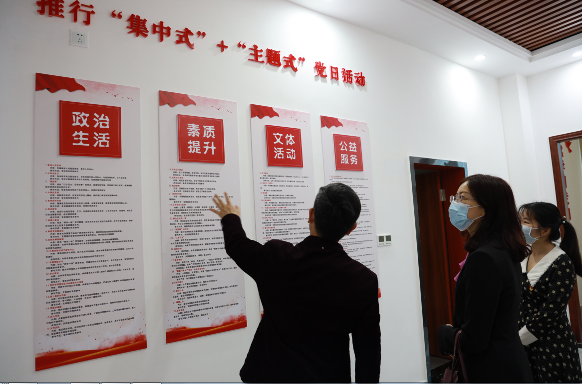 1587544708110273.png 2.png