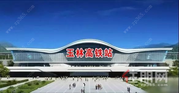 玉林高铁站