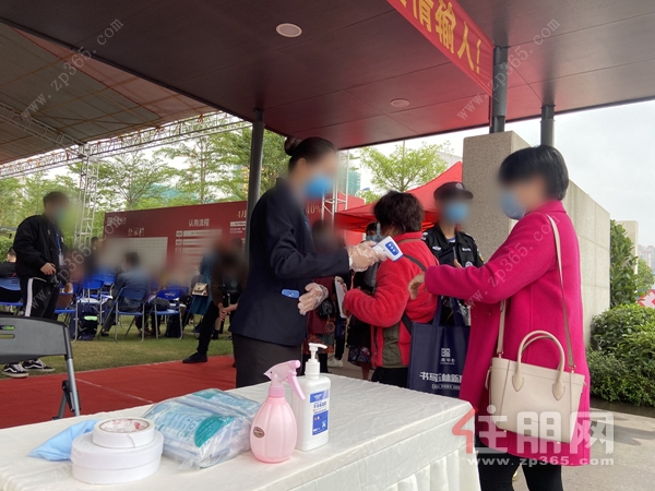 玉商中心二期开售活动现场