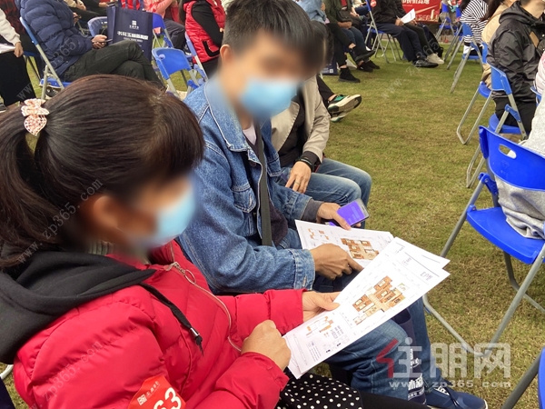 玉商中心二期开售活动现场