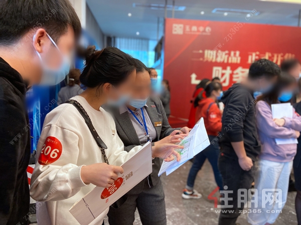 玉商中心二期开售活动现场