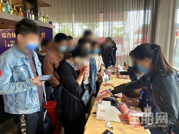 玉商中心二期开售活动现场