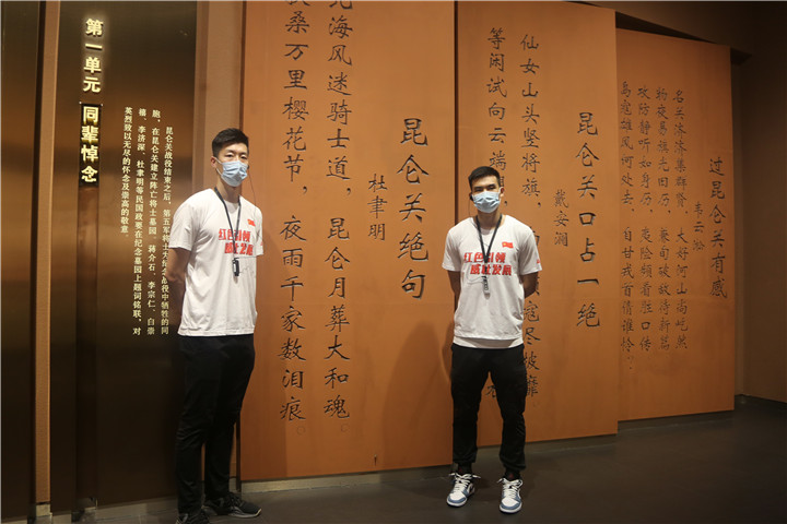 1597800546140236.jpg 党支部成员在昆仑关战役博物馆留影.jpg