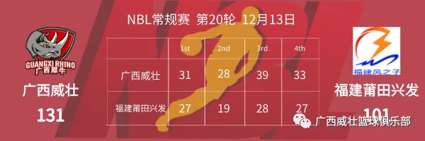 1608001173325148.jpg 20轮.webp.jpg