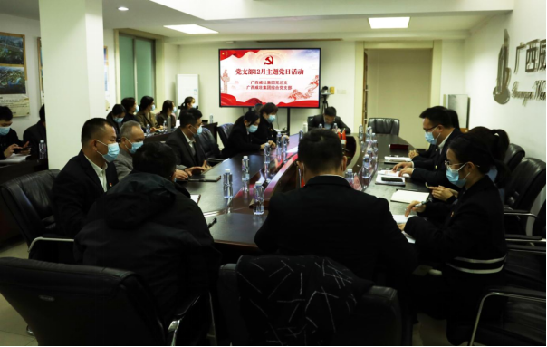 1643074836115729.png image.png