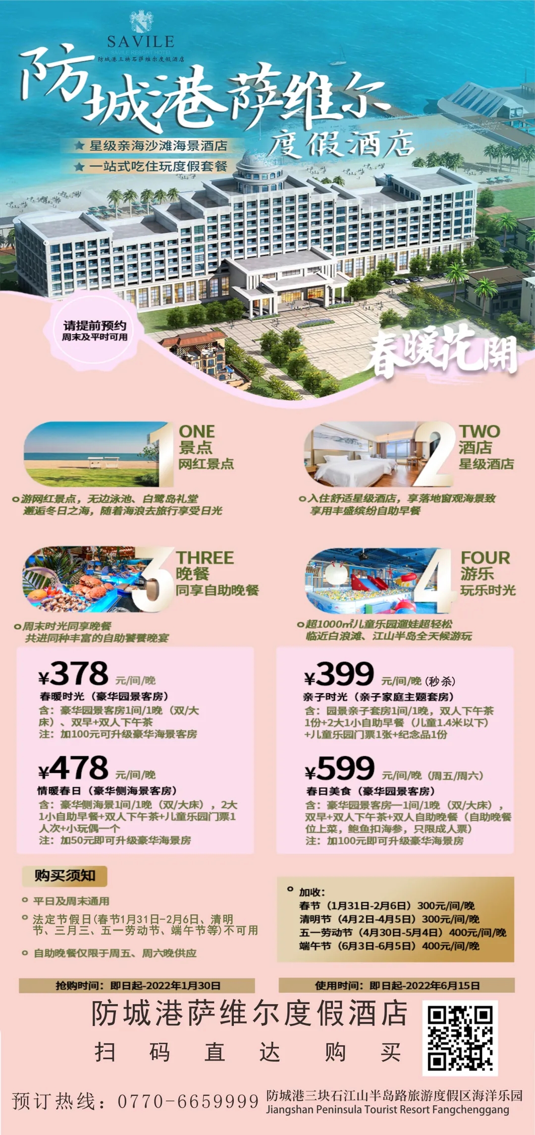 1645432800172128.jpg 640.webp.jpg