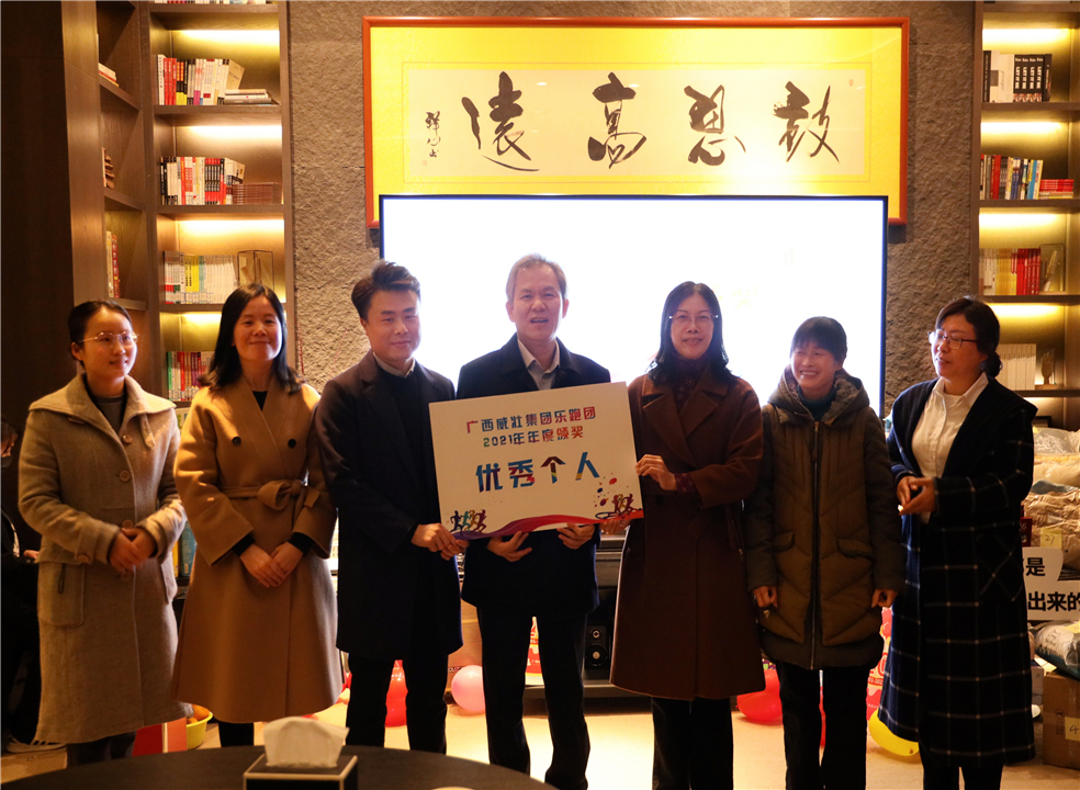 微信图片_20220316163910.jpg
