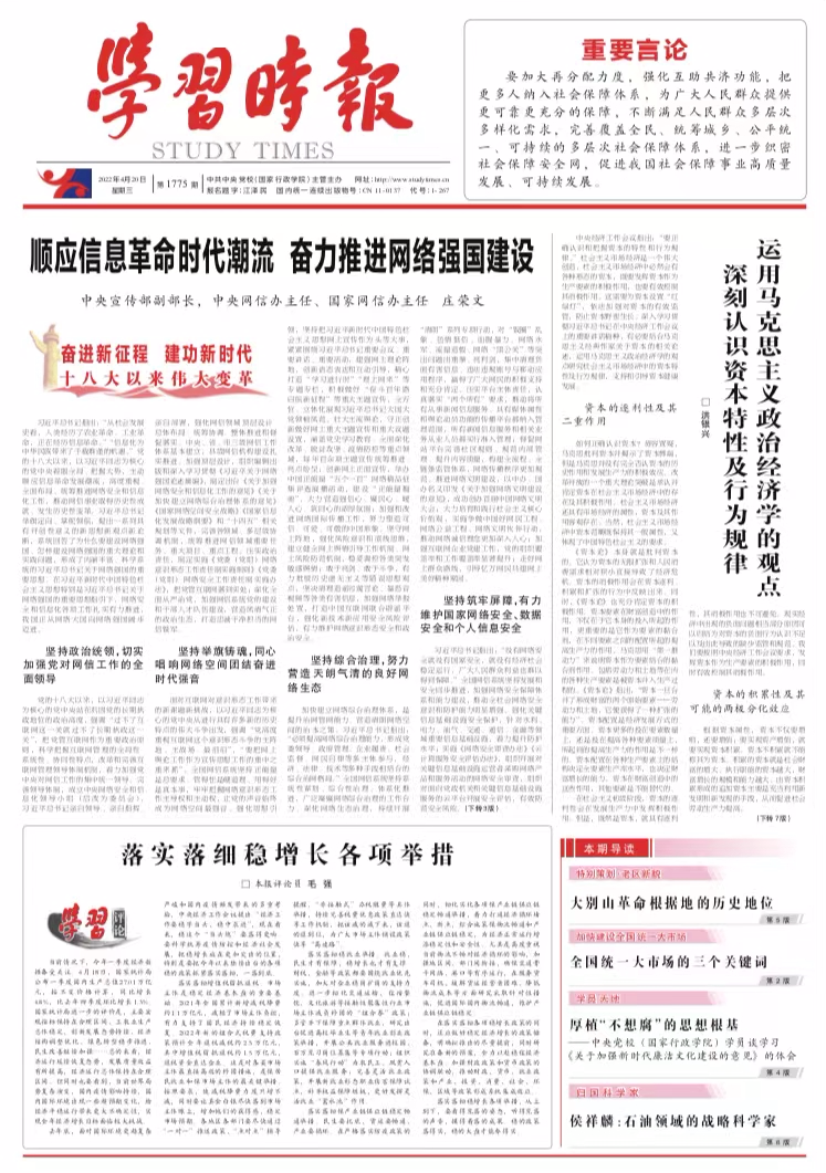 1652321975889983.png 640.png