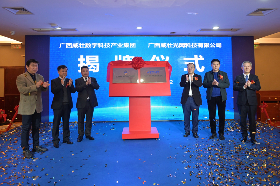 1653471155229101.jpg P掉红绸.jpg