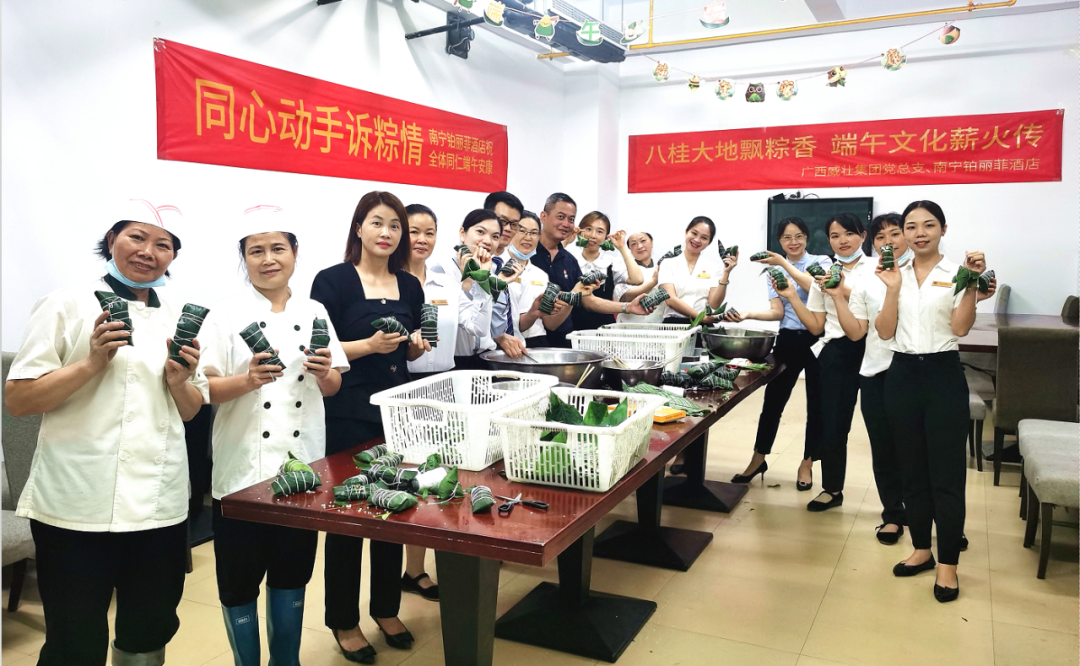 1663123372329580.png 端午节.png