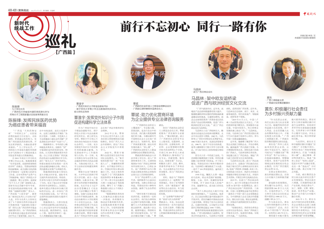 1666162620981899.png 640.png