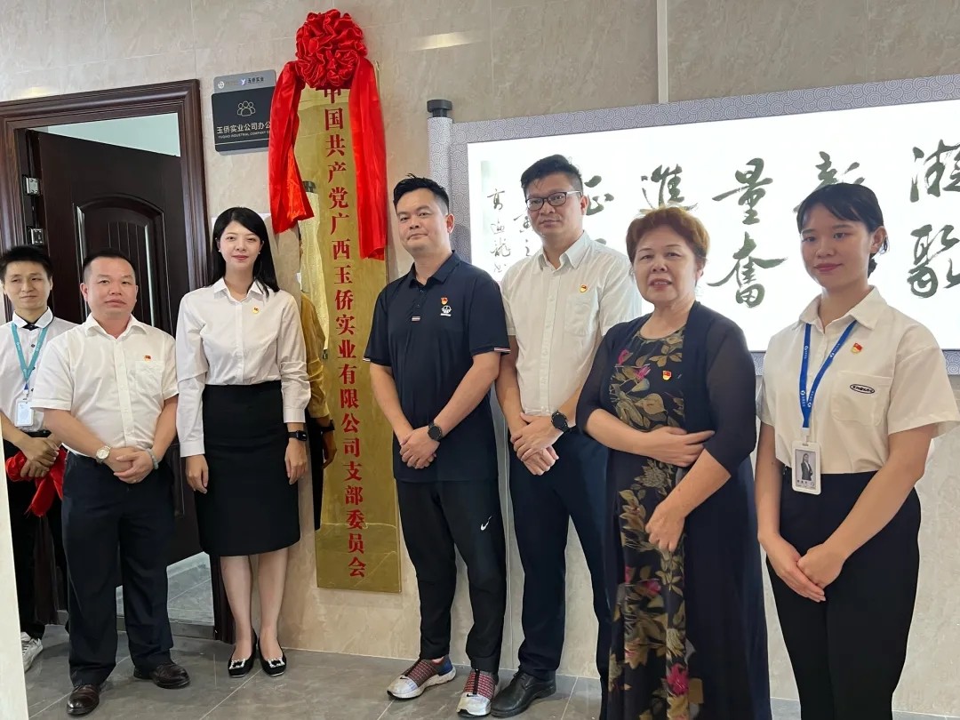 1675212222279233.jpg 5.1.jpg