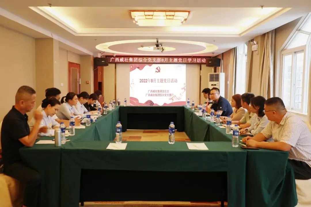 1675212275104610.jpg 5.2.jpg