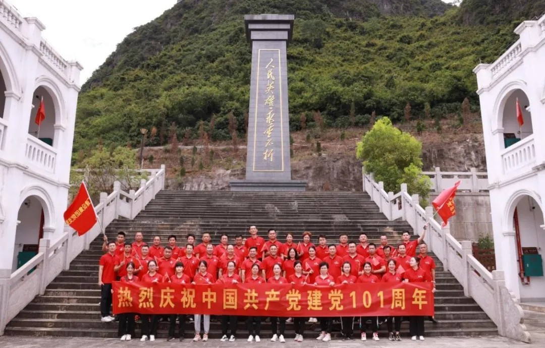 1675212293133957.jpg 6.jpg