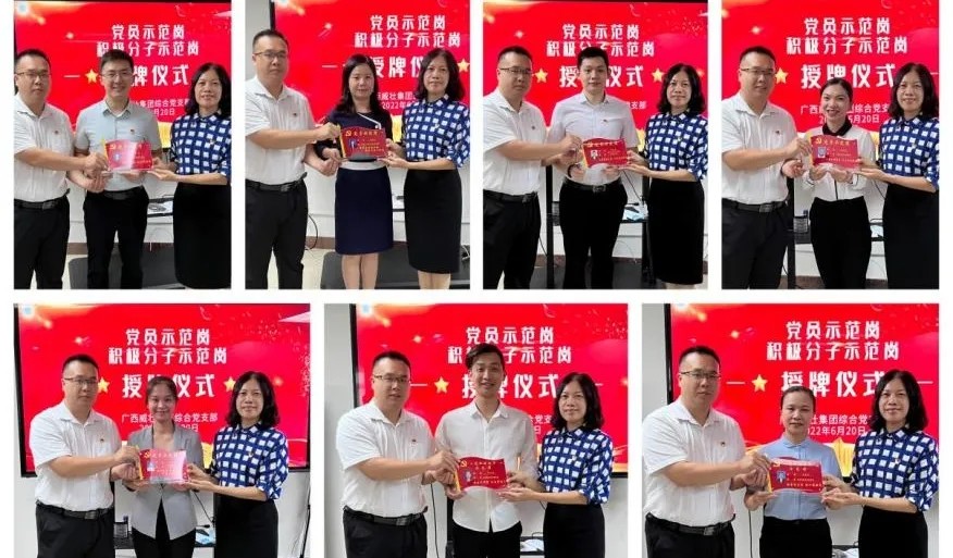 1675212401828017.jpg 10.jpg