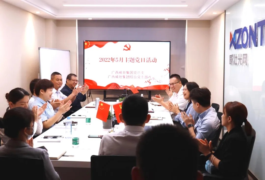 1675212491558122.jpg 11.1.jpg