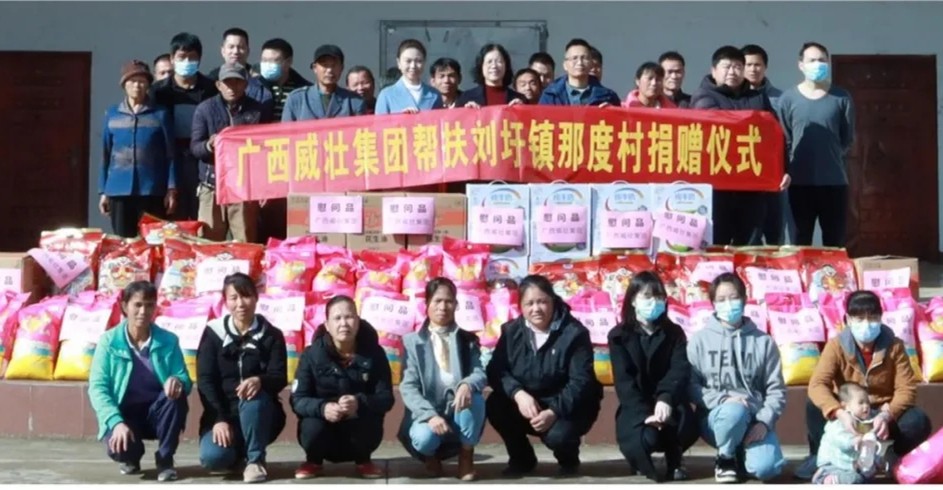 1675212721100694.jpg 15.jpg