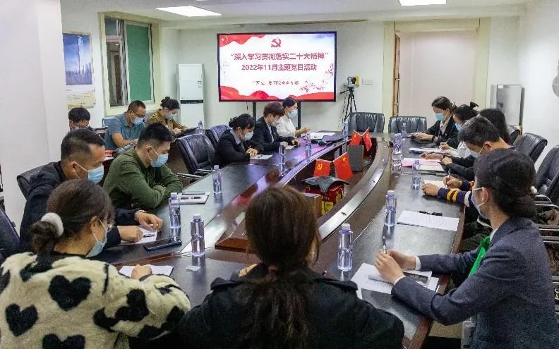 1675212822433846.jpg 1675212822433846.jpg