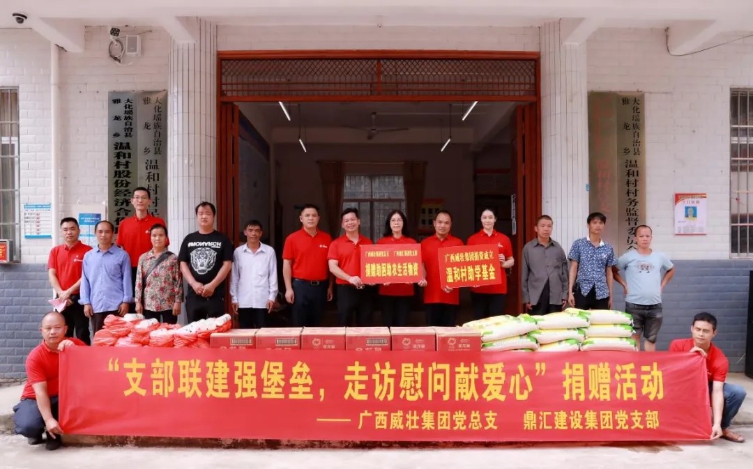 1675212854909089.jpg 1675212854909089.jpg