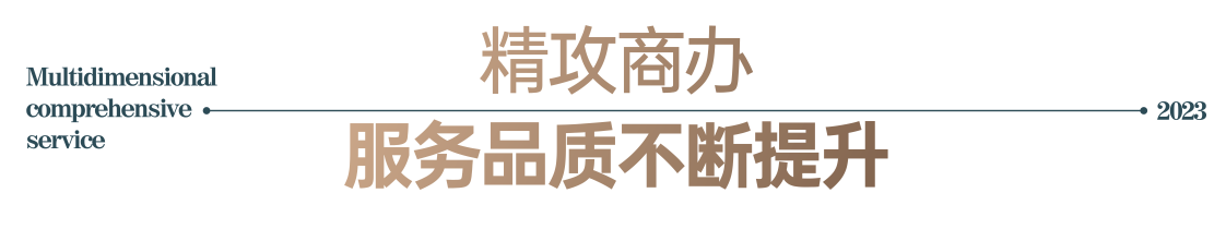 微信截图_20230309112102.png