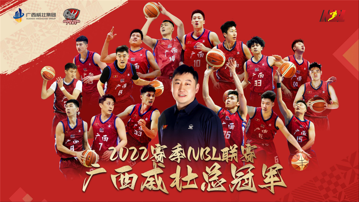 俱乐部 (1).png