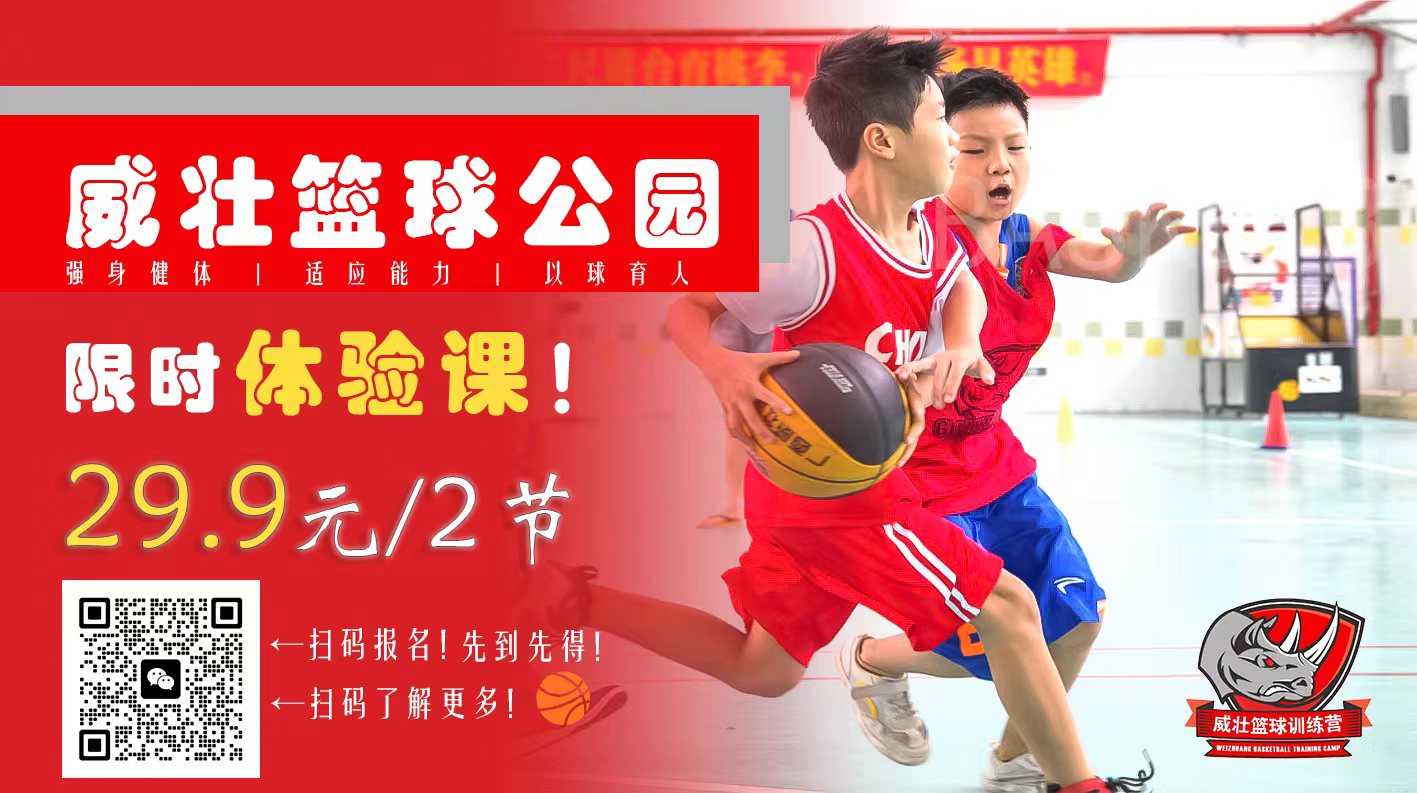 俱乐部 (4).jpg