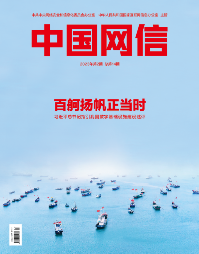 1681270182741609.png 微信截图_20230412112628.png