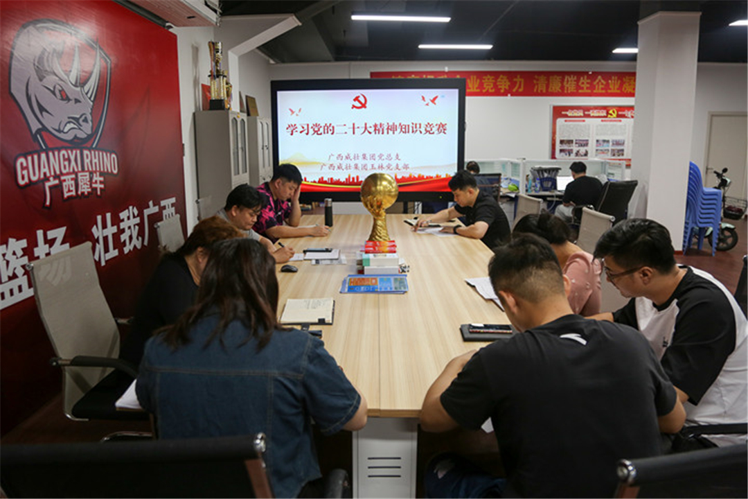微信图片_20230531173530.jpg