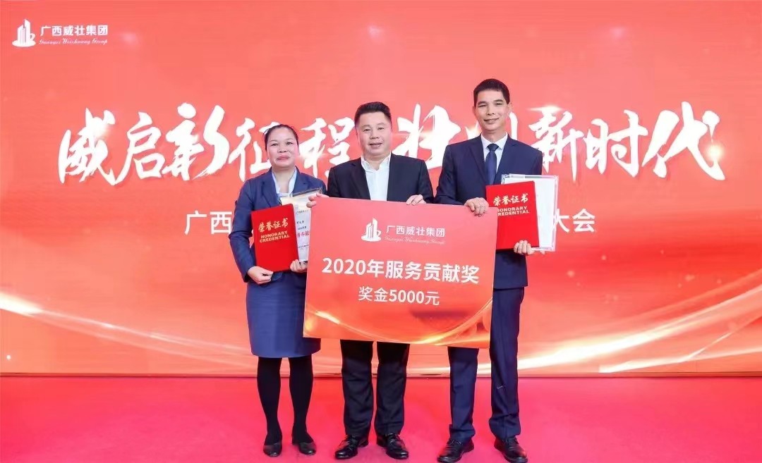 文章中第四张照片.jpg