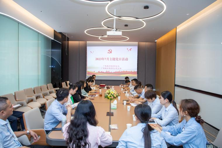 图片2.png