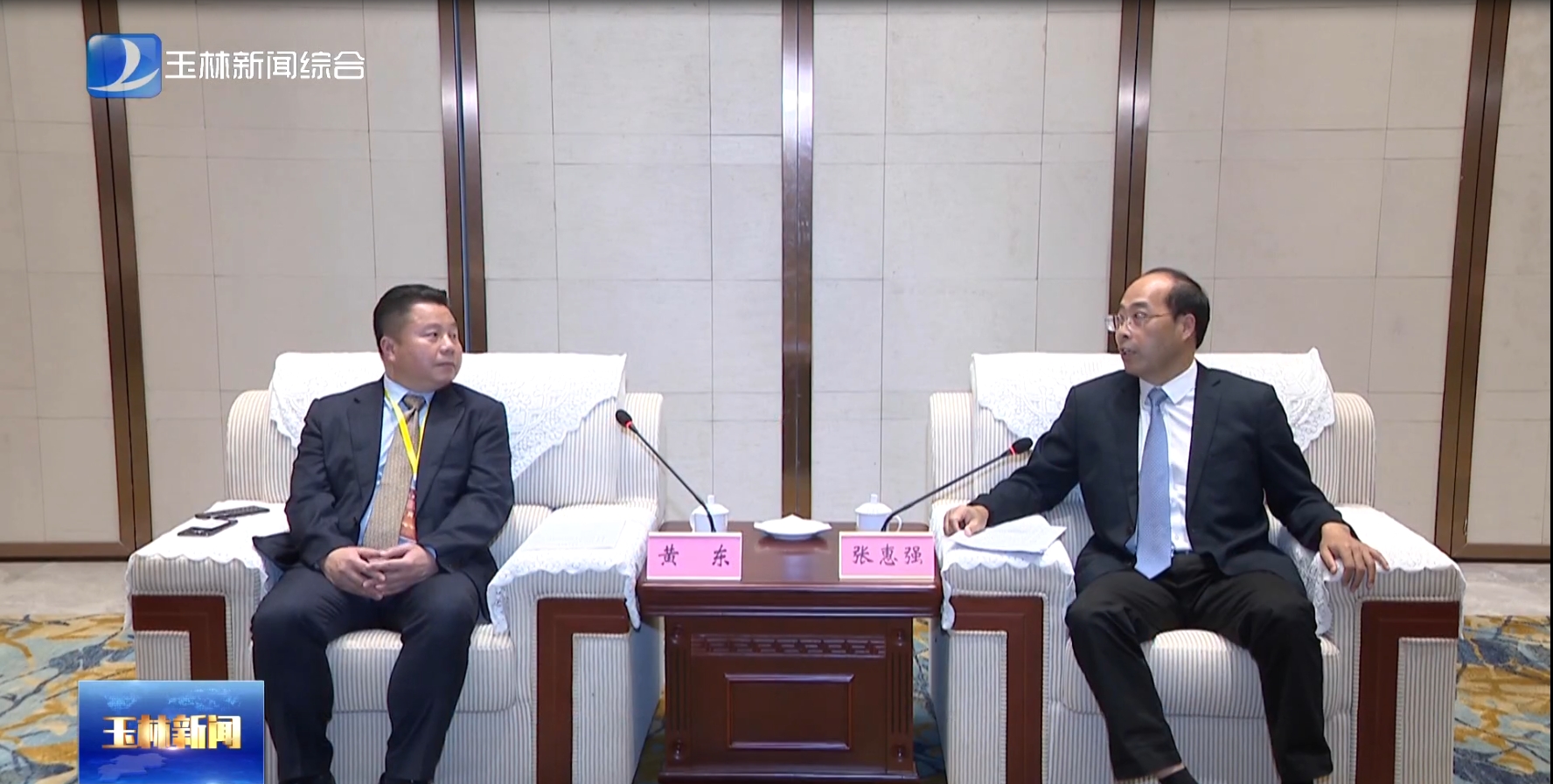 微信截图_20230921110500.png