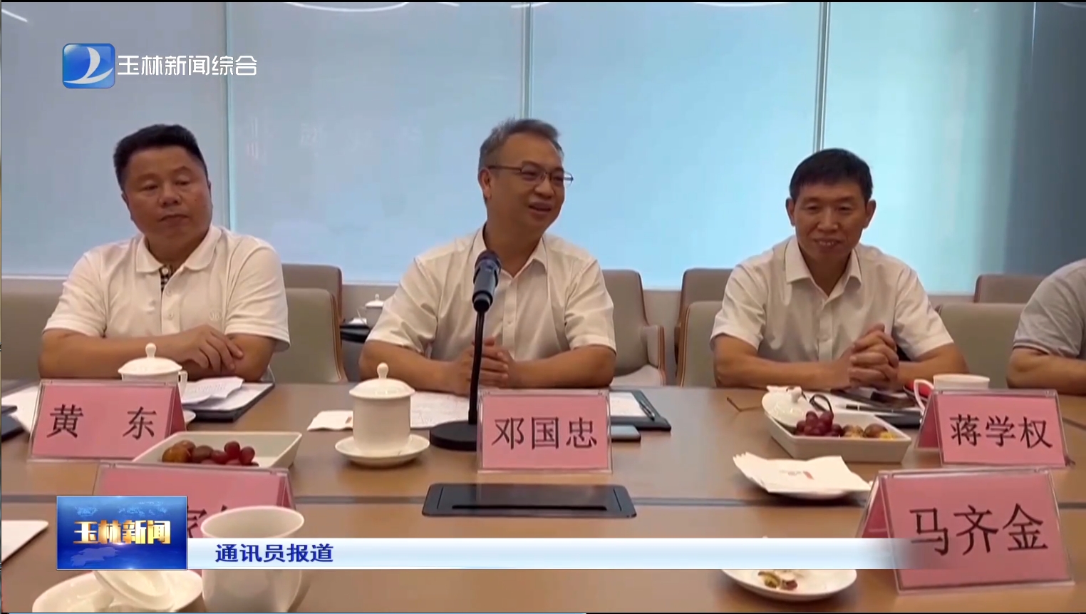 微信截图_20231017173241.png