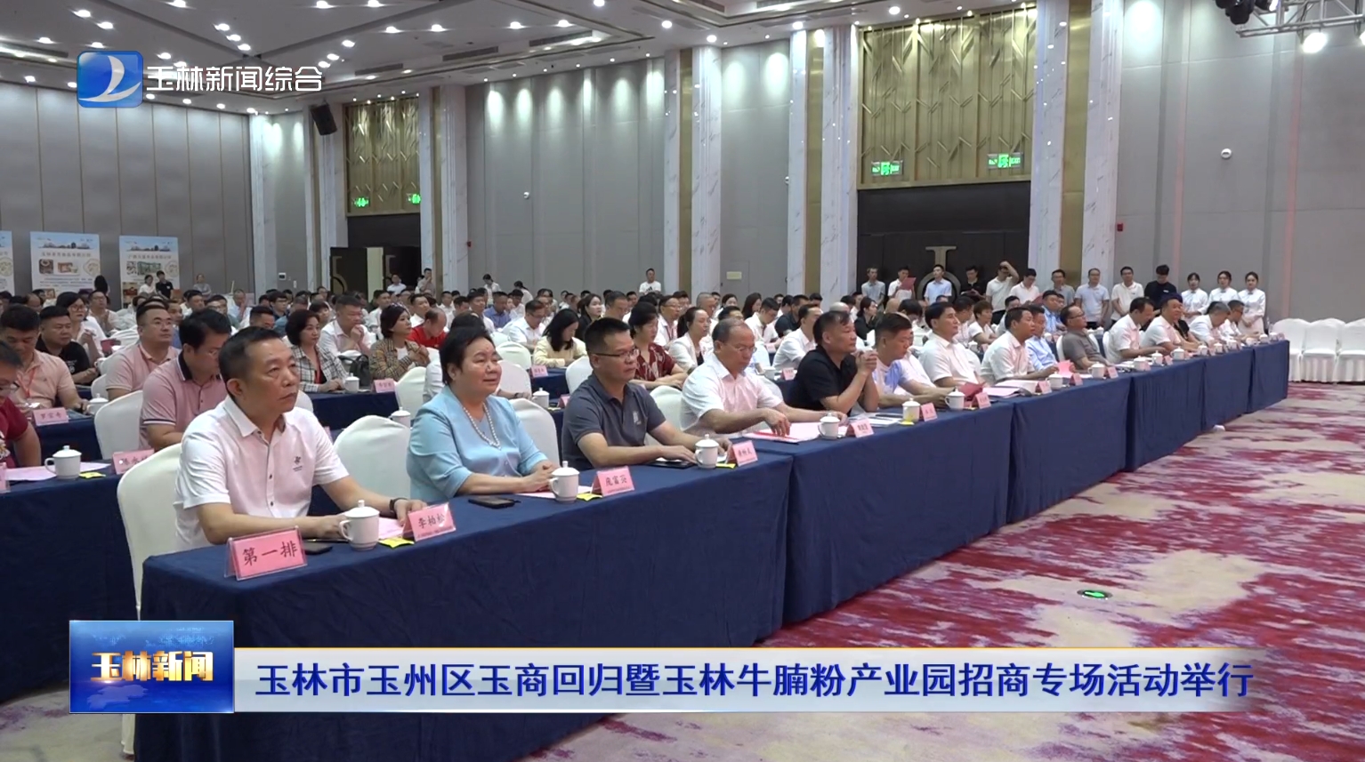微信截图_20231017173430.png