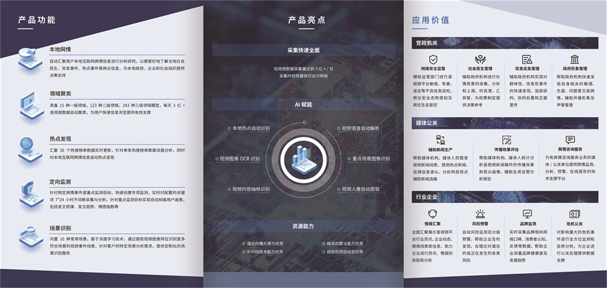 微信图片_20231011112055.jpg