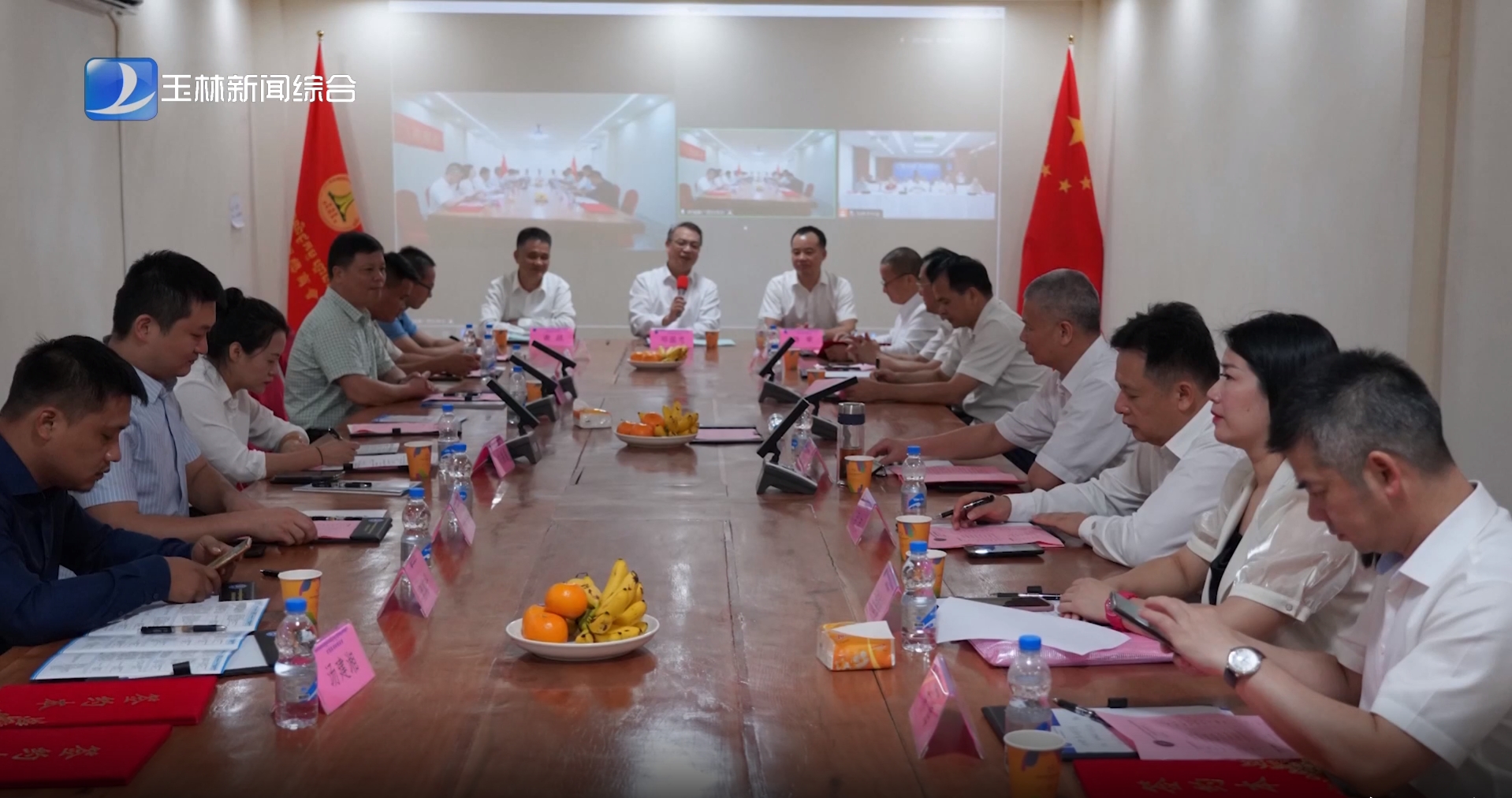微信截图_20230928174614.png