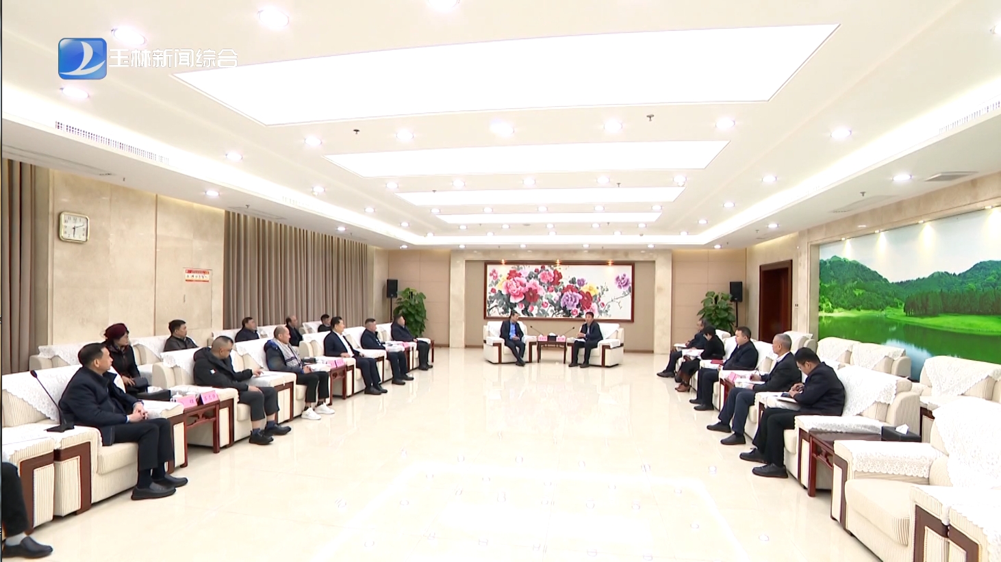 微信截图_20231225180709.png