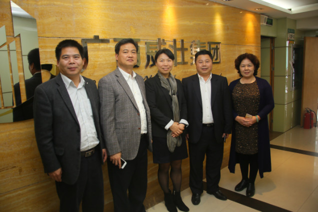 玉林市委常委,统战部部长商娜红 /p>一行到我集团考察指导工作-广西威